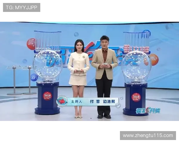 本港台直播开奖结果现场同步权威发布